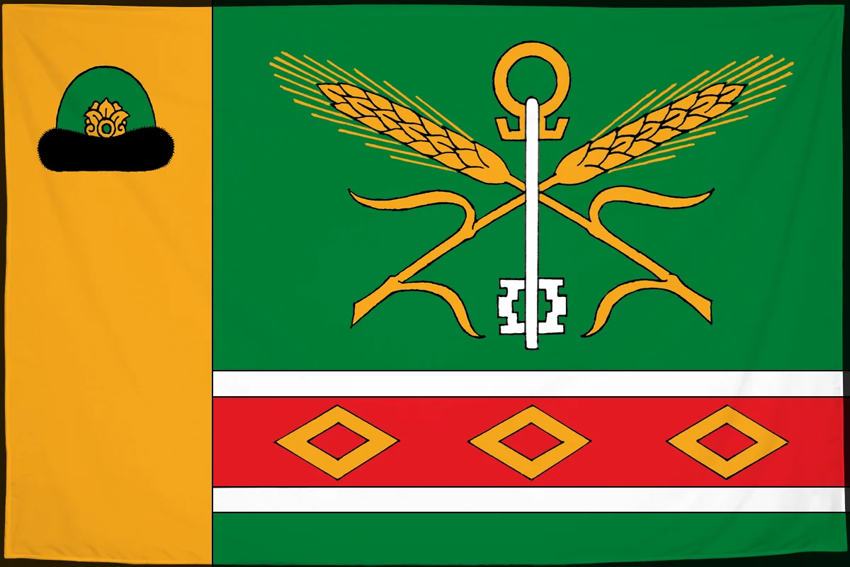 Флаг: Кораблинский район